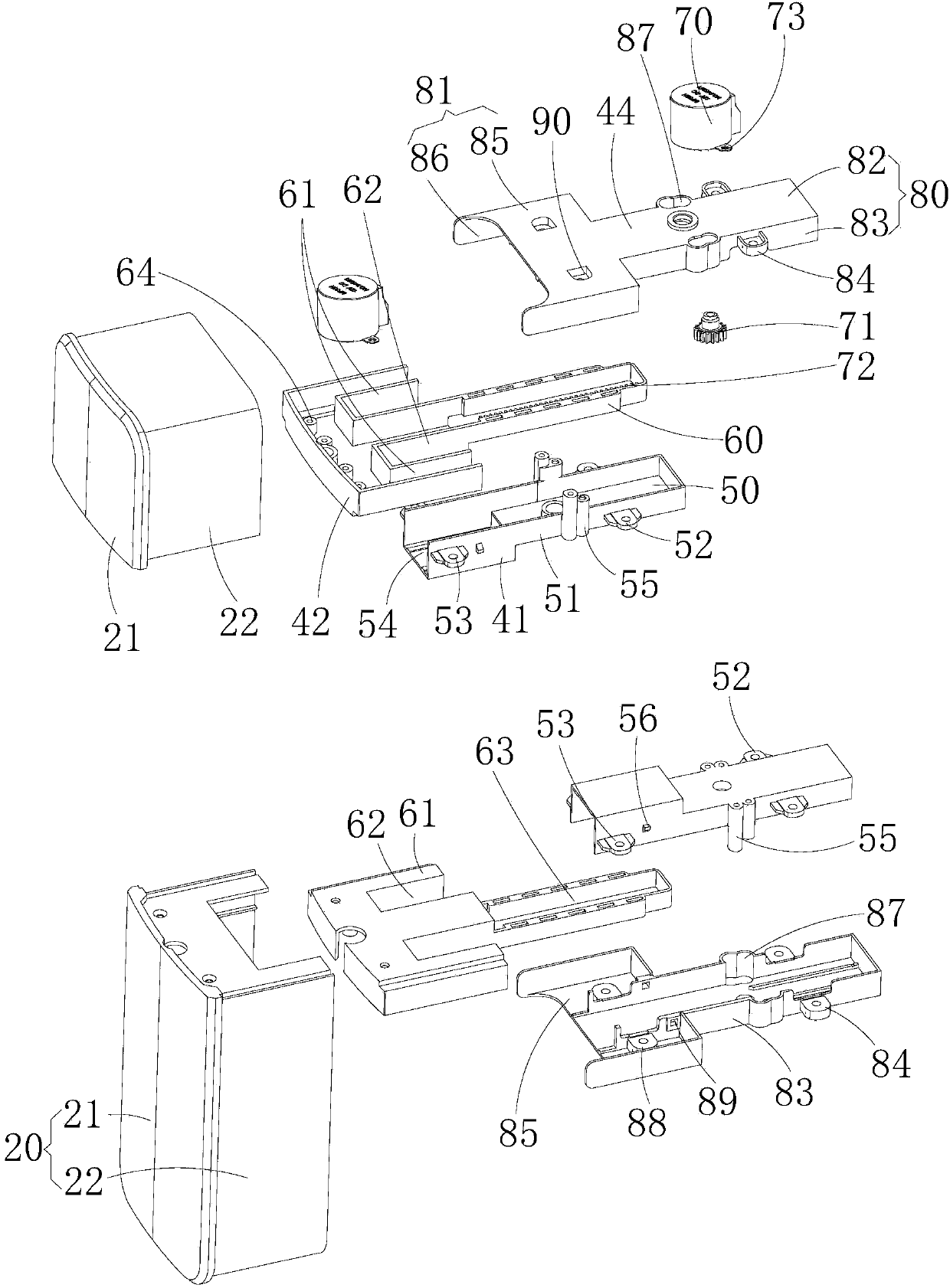 Indoor unit of air conditioner