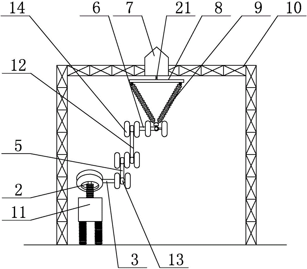 A movable power transmission device for high-voltage test bus