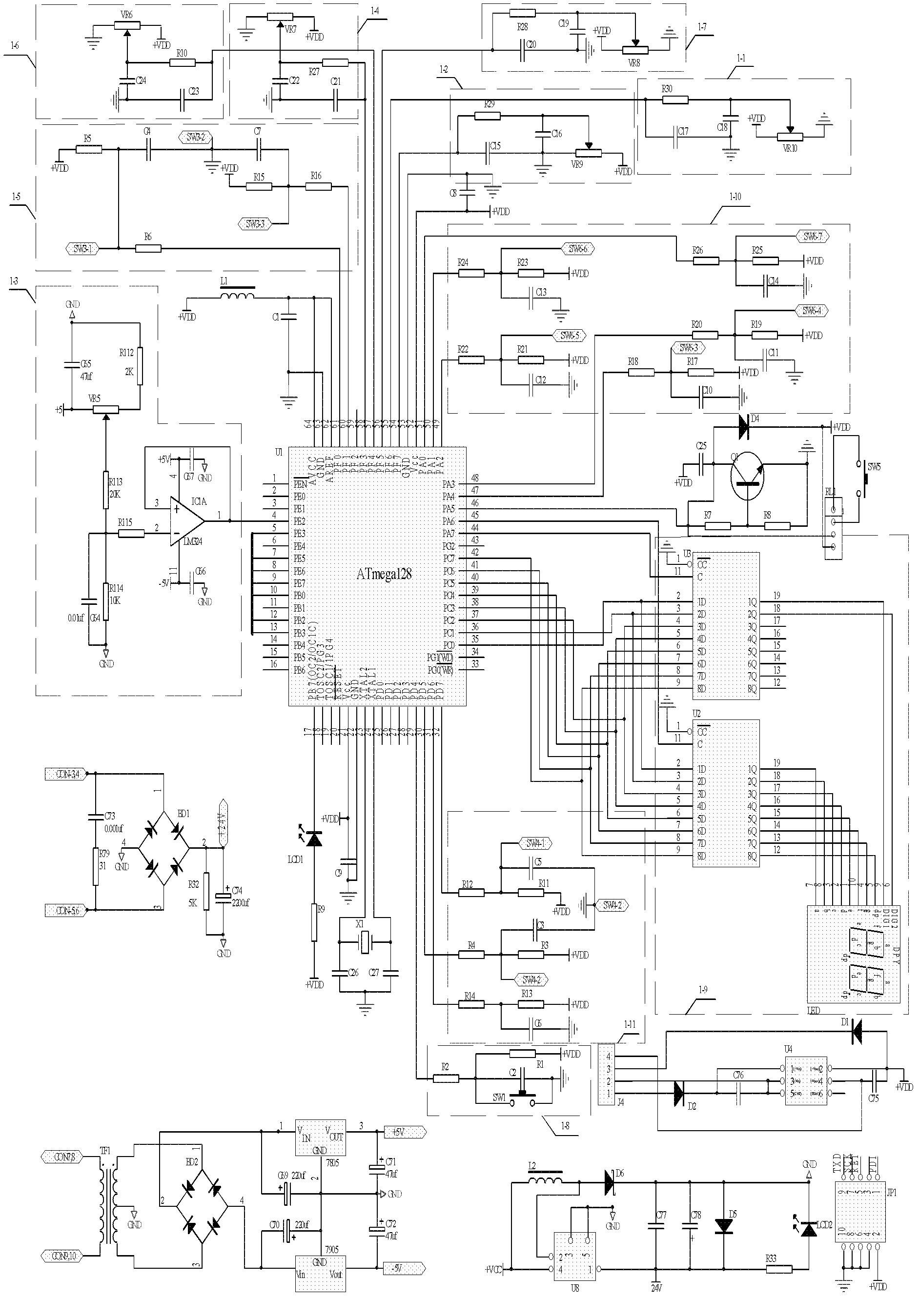 Automatic voltage regulation (AVR) singlechip control-based thick wire electric-gas vertical welding machine and control method