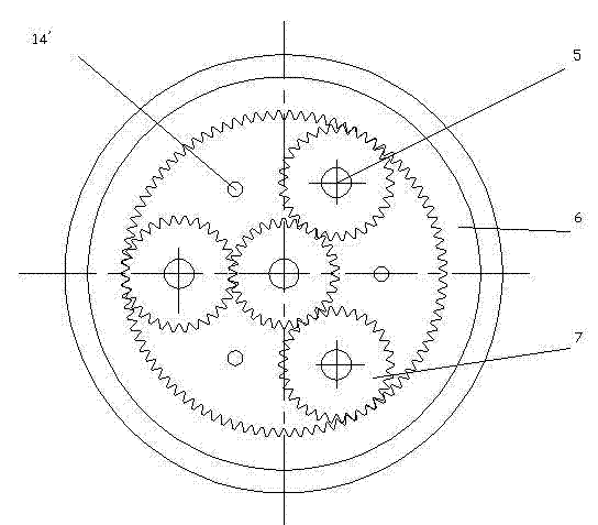 Rotating mechanism