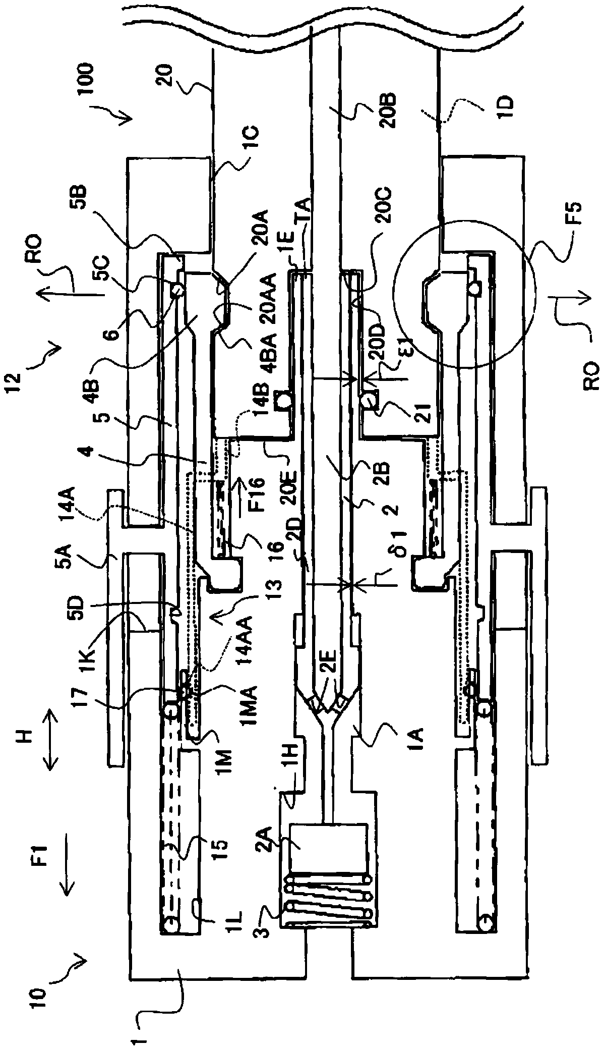 Filling apparatus