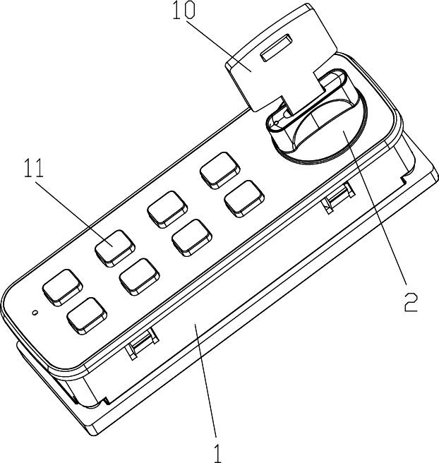 a kind of lock