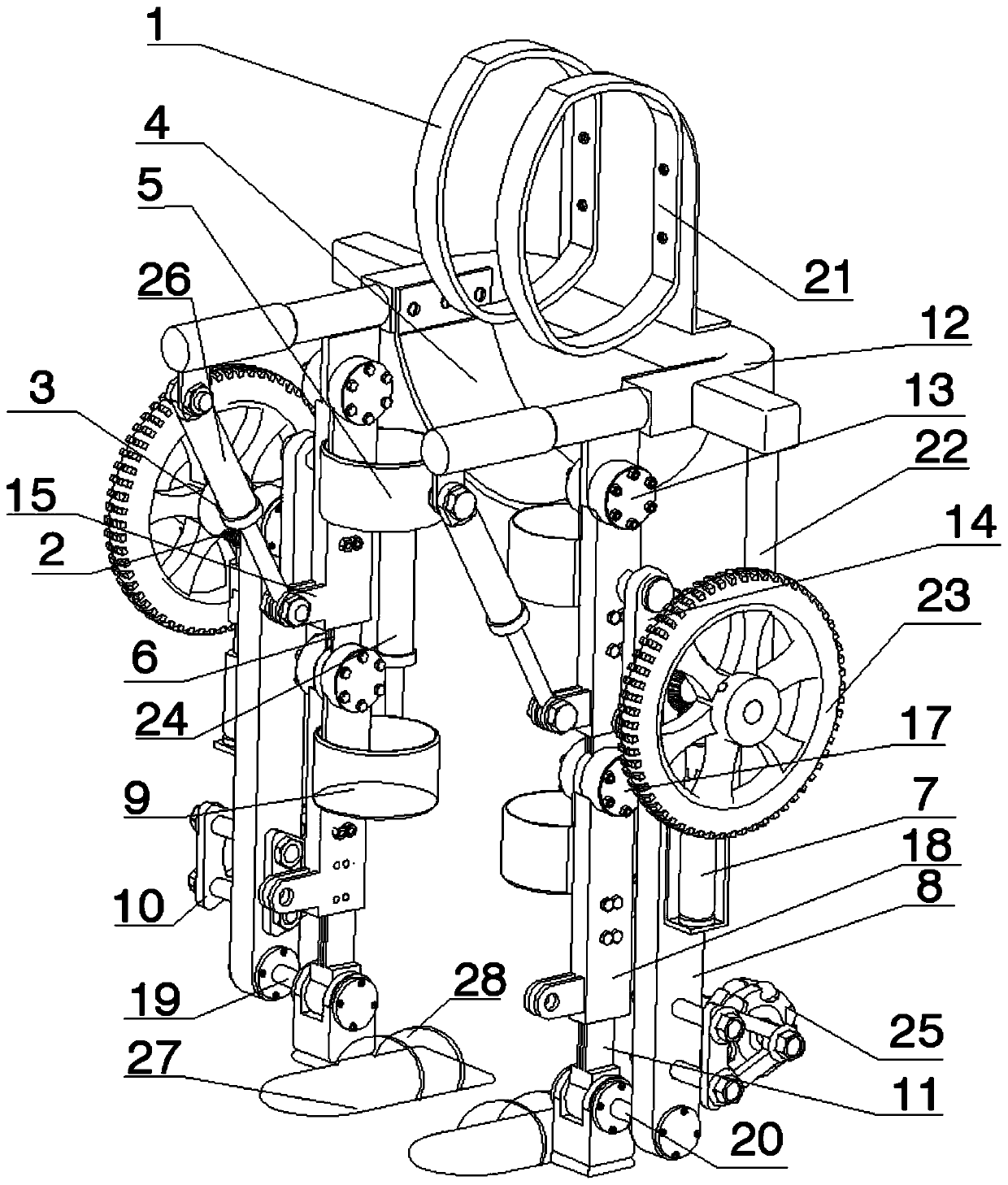 Composite type exoskeleton robot