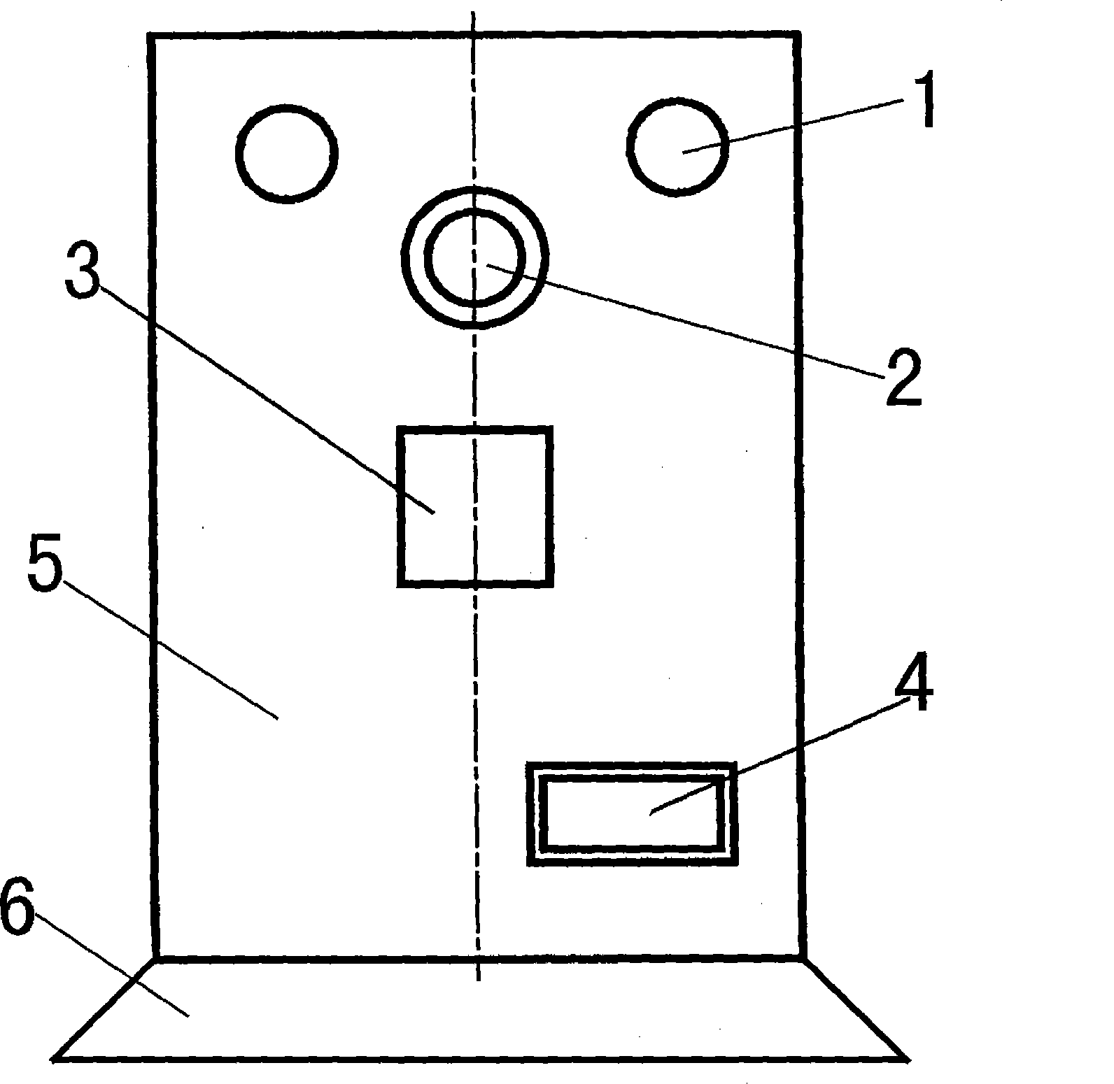 Sitting posture aligning warning lamp