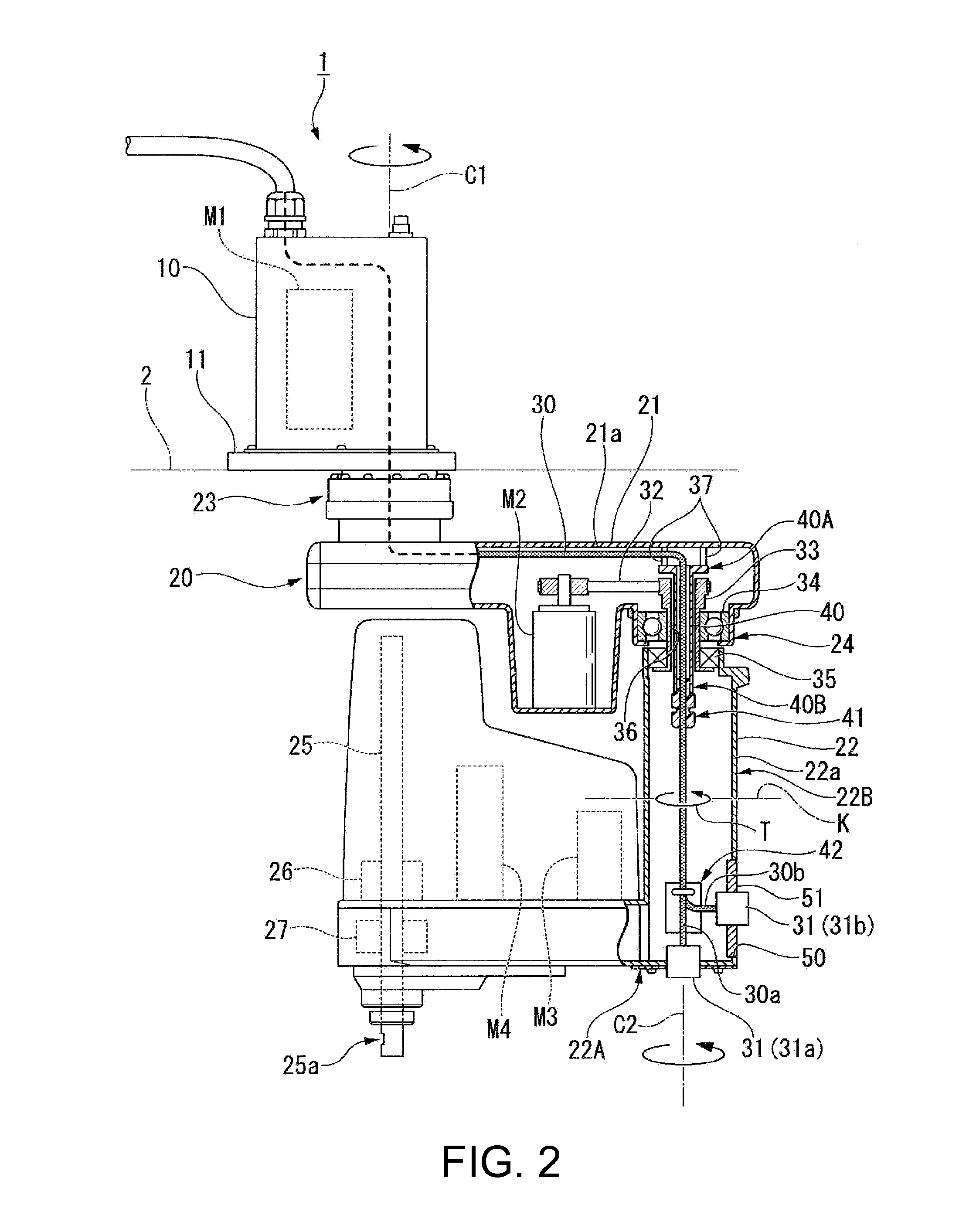 Ceiling mounted robot