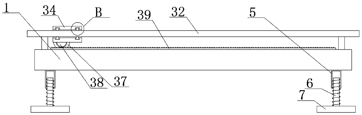 Solar power generation device with efficient ash removal function