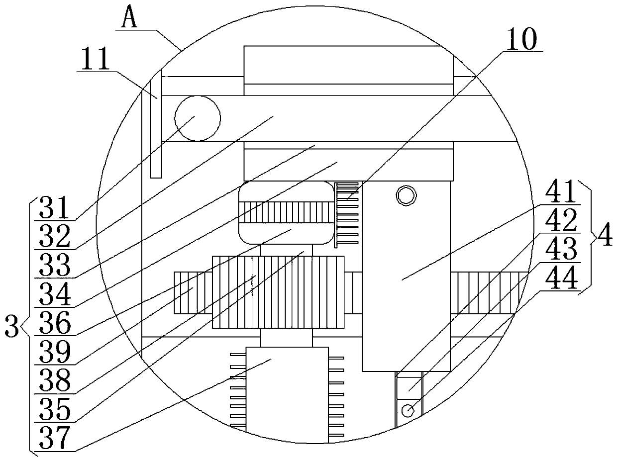 Solar power generation device with efficient ash removal function