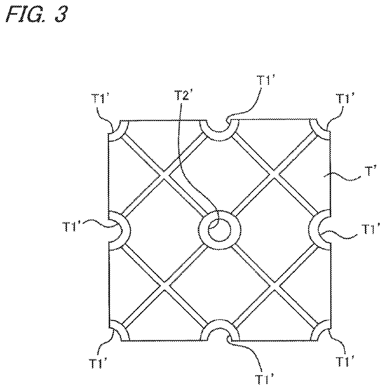 Heat storage system and installation method of latent heat storage material thereof