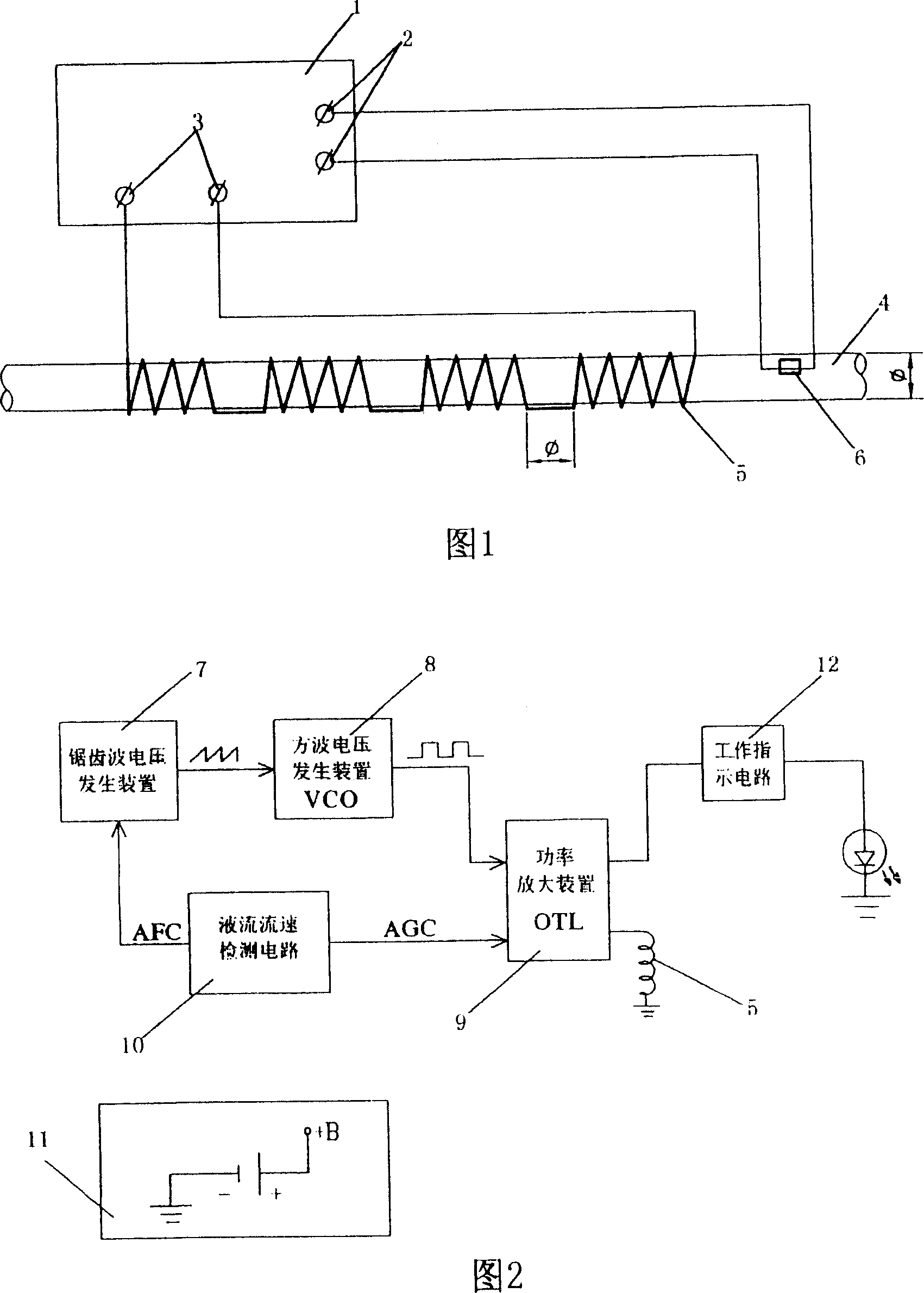 Intelligent broad spectrum electronic descaling and antiscaling method with little energy consumption