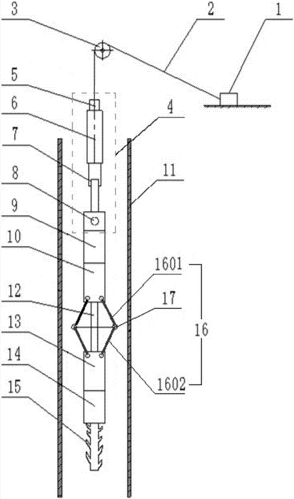 Down-hole salvage tool based on wireless control and using method