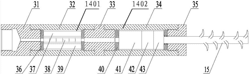 Down-hole salvage tool based on wireless control and using method