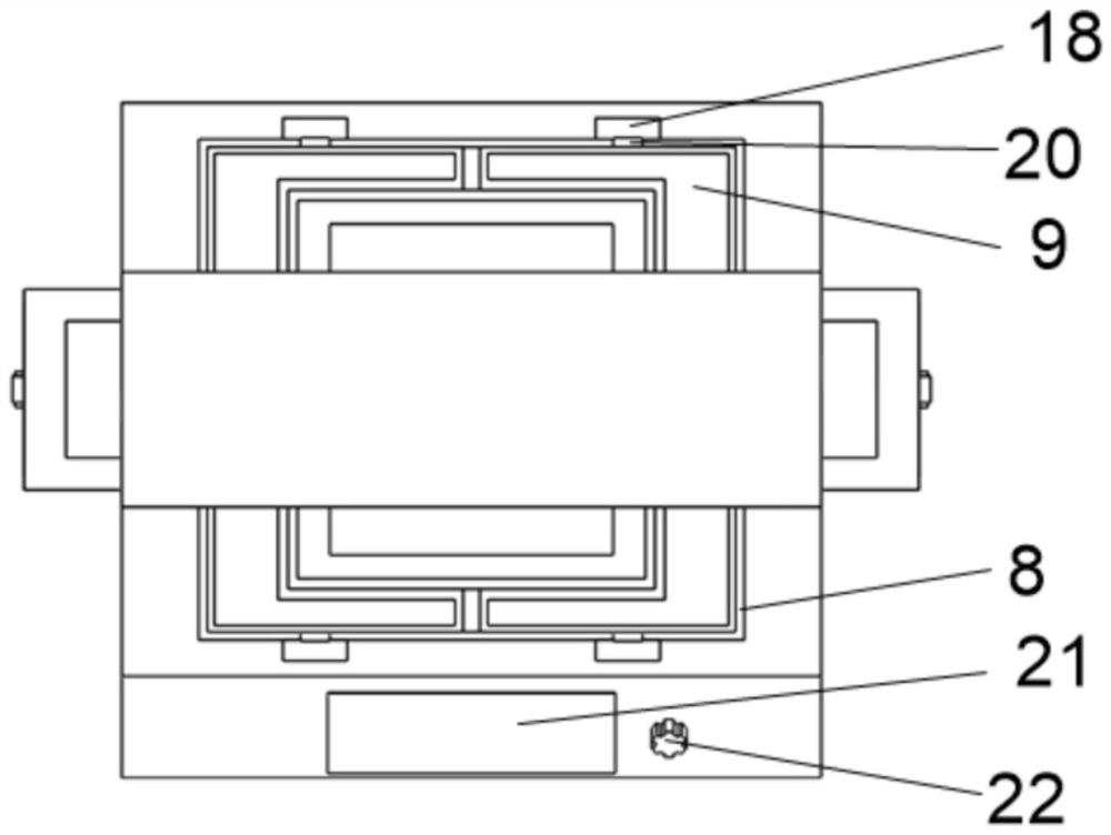 Dust removal device for knitted fabric processing