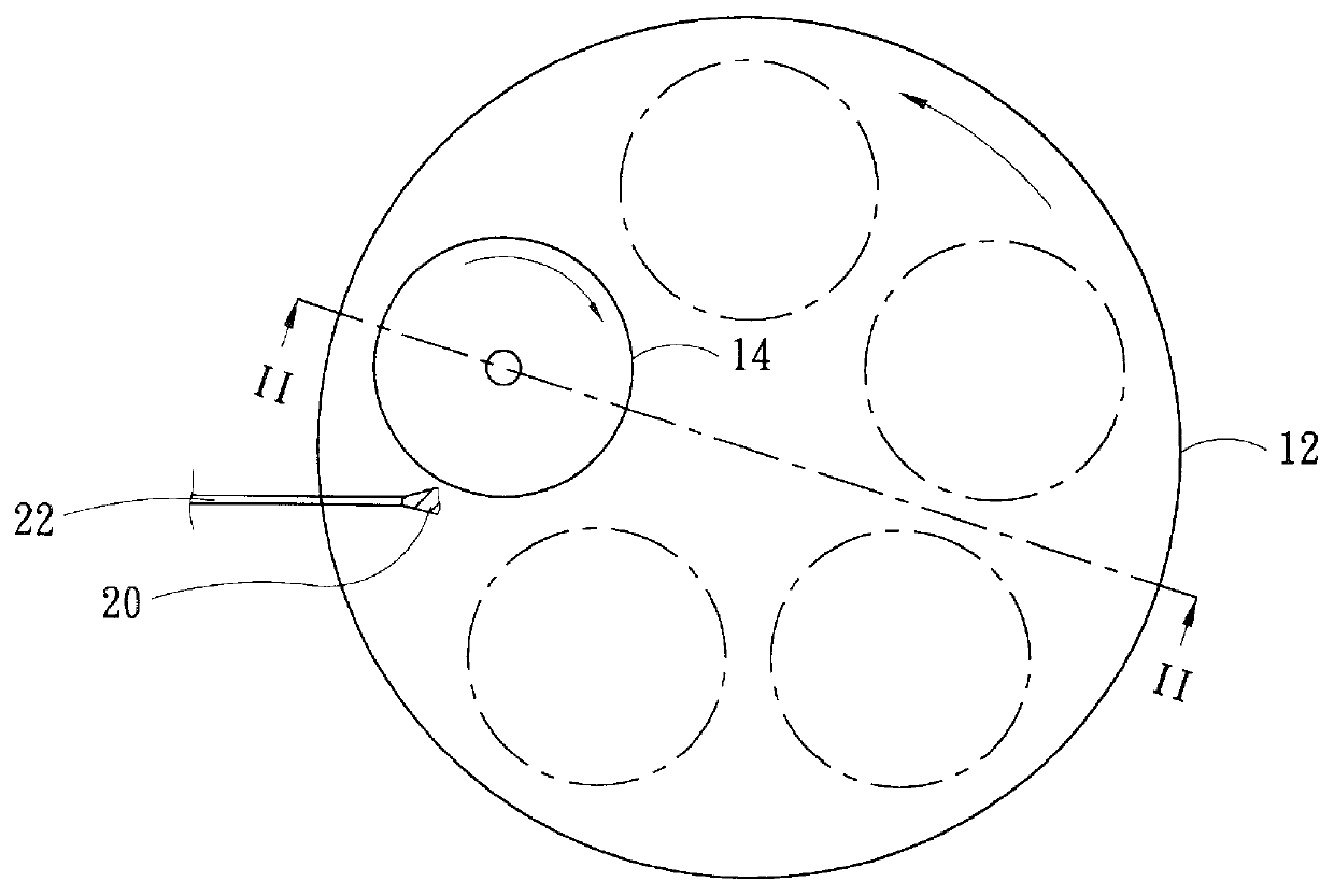 Polishing machine