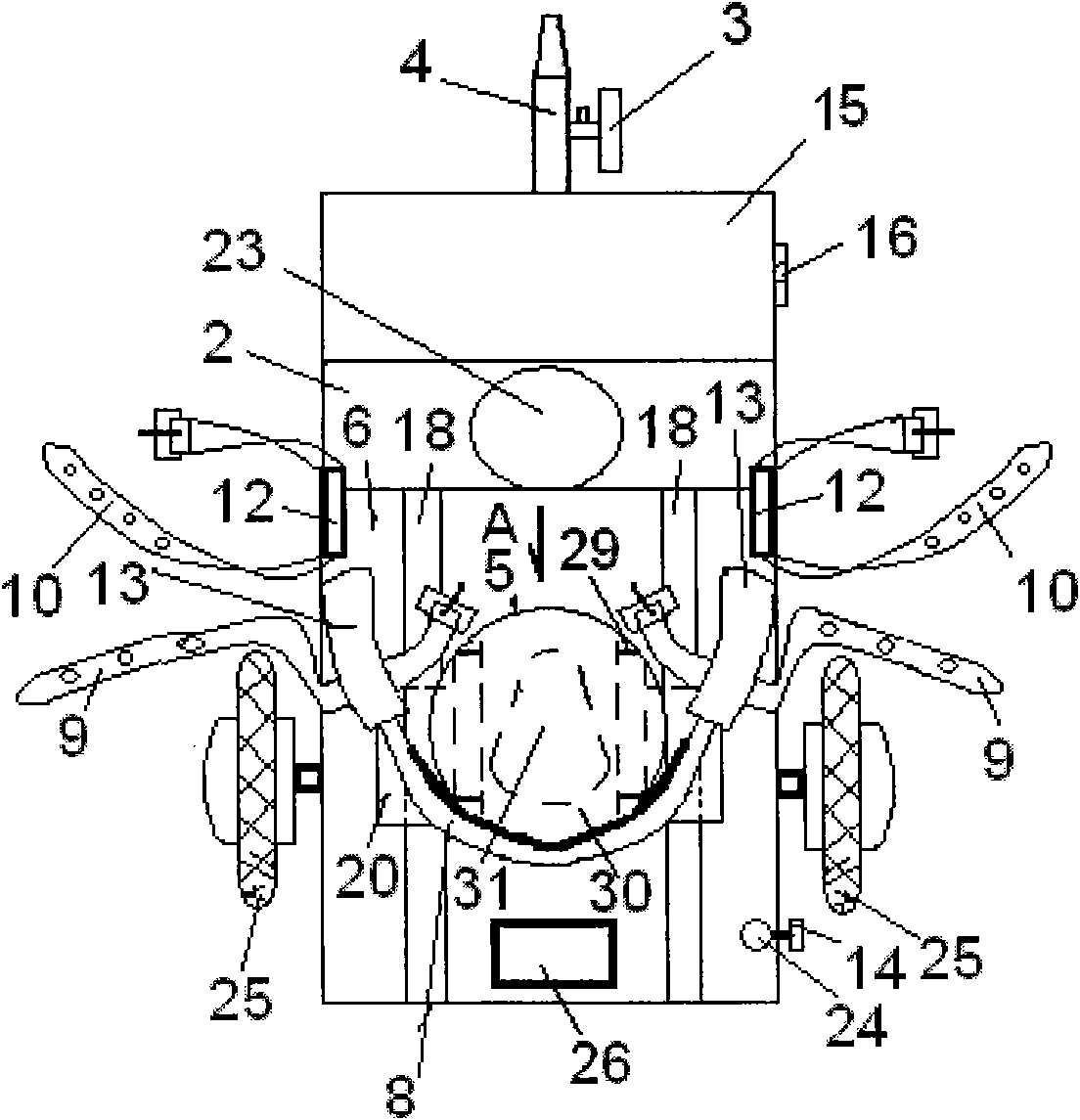 Multifunctional electronic cart providing convenience for mental patient to relieve the bowels