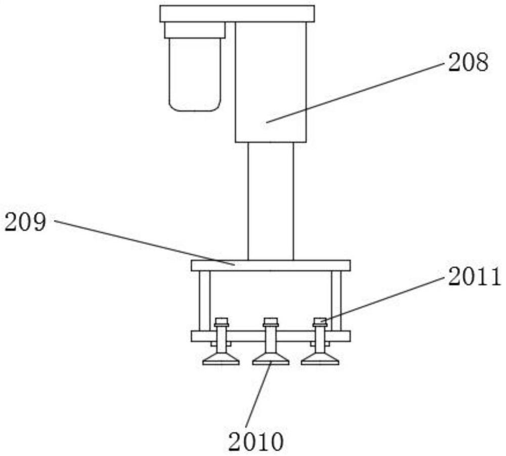 Cutting machine with detection structure for electronic material processing