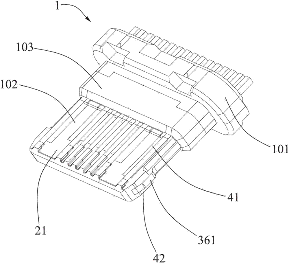 Electric connector