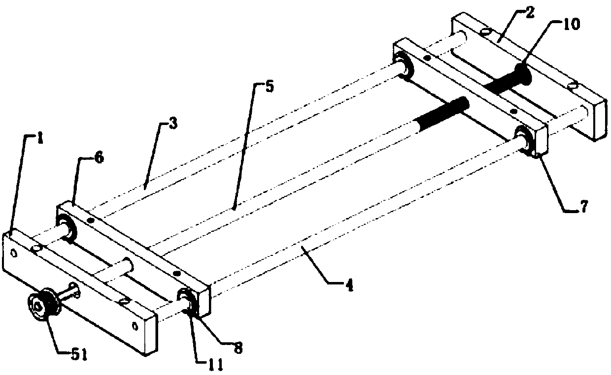 Smooth displacement equipment for operation table top