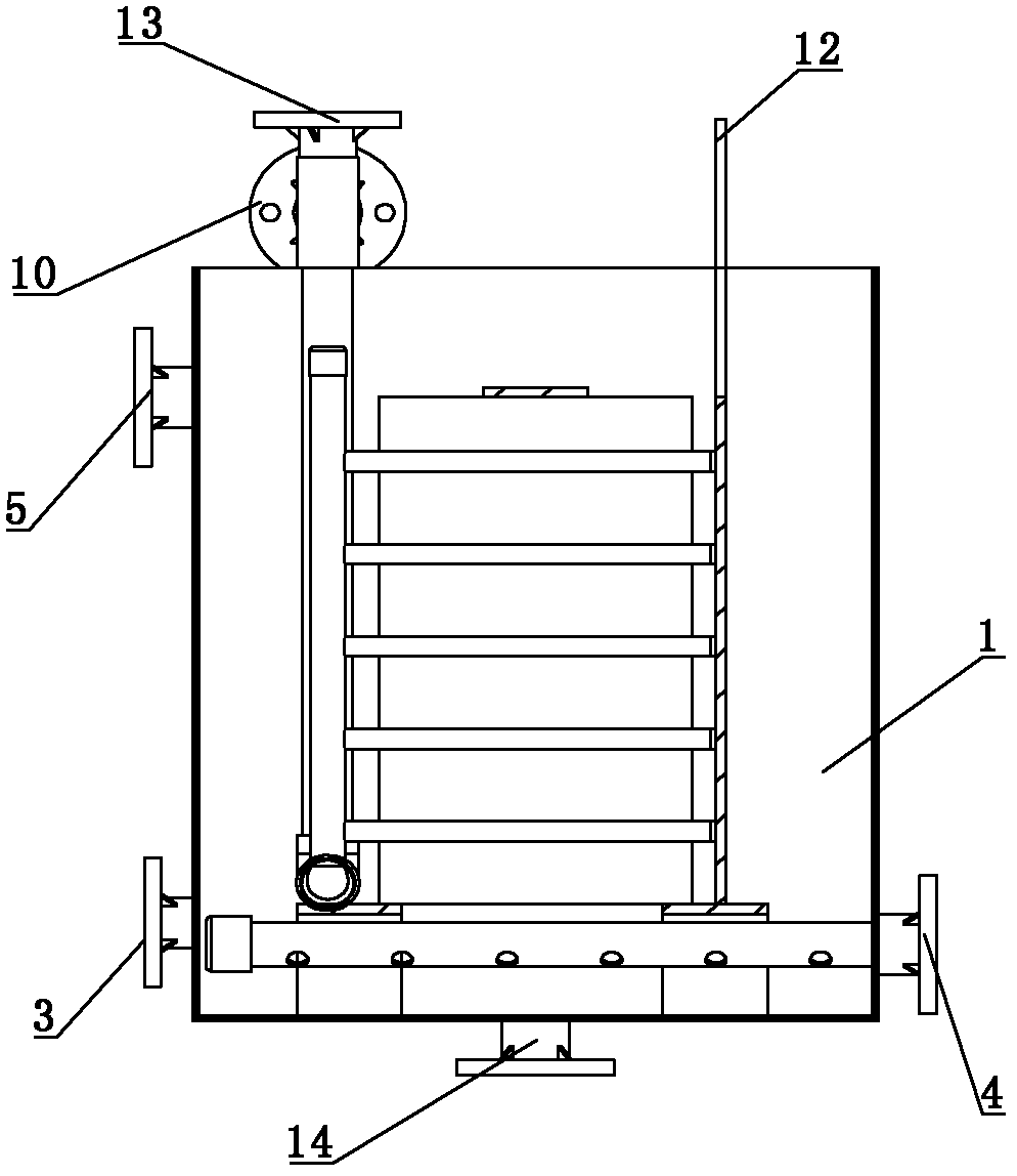 Electrolysis unit with membrane filtration function