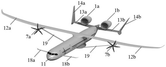 Hybrid power aircraft