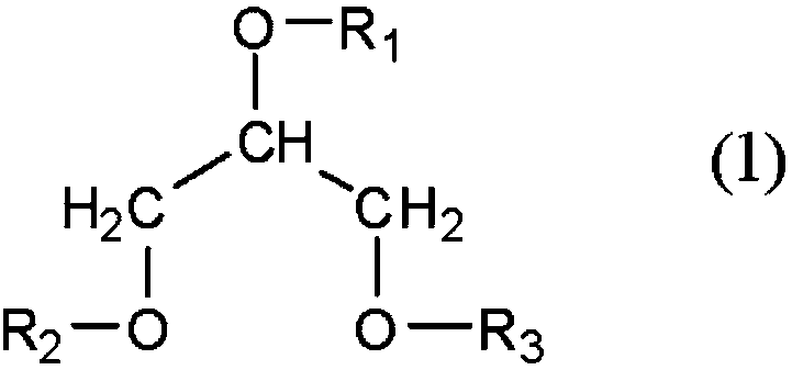 Laminate and method for manufacturing laminate