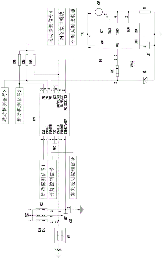 Lamp control device with timing-startup intelligent energy-saving mode and operation method for lamp control device