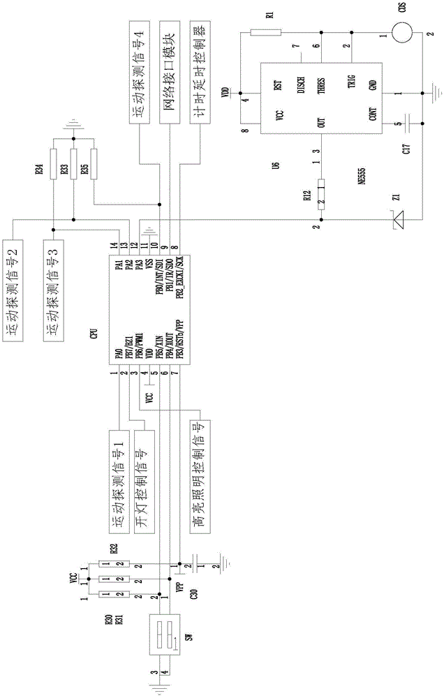 Lamp control device with timing-startup intelligent energy-saving mode and operation method for lamp control device