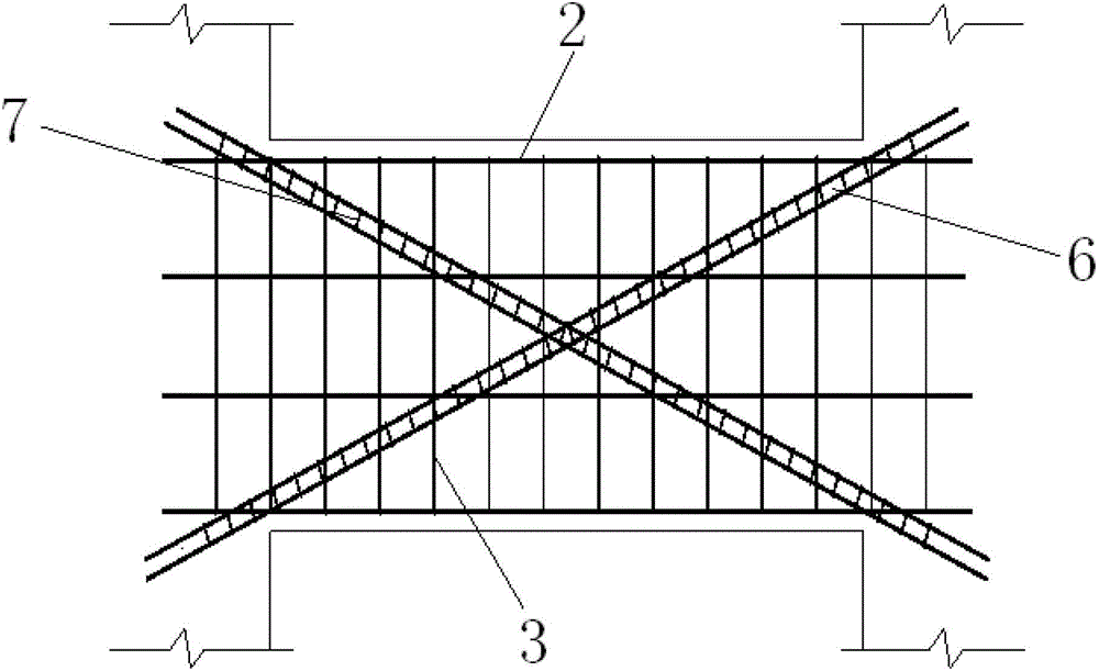 Small span-depth ratio crossed diagonal inclined bar connecting beam