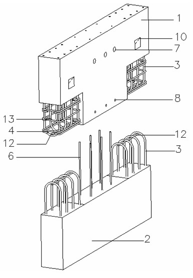 Vertical mixed connection structure and method of prefabricated internal wallboards for assembling shear wall structure