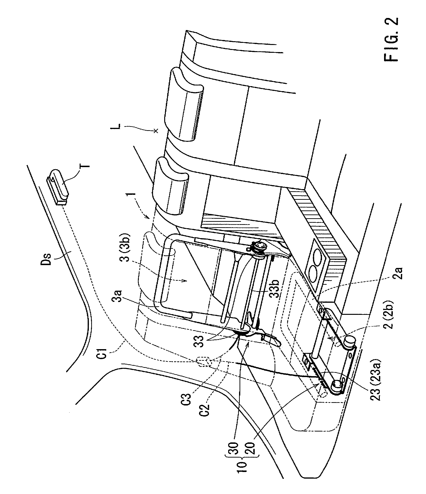 Vehicle seats