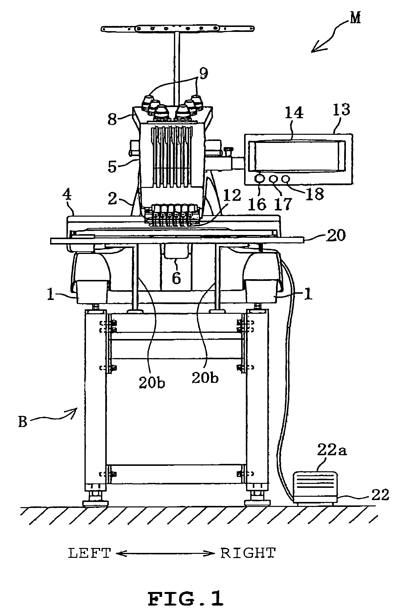 Embroidery sewing machine