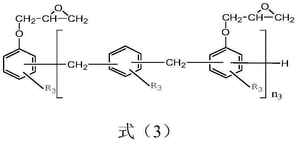 Epoxy resin composition and prepreg and laminated board using same