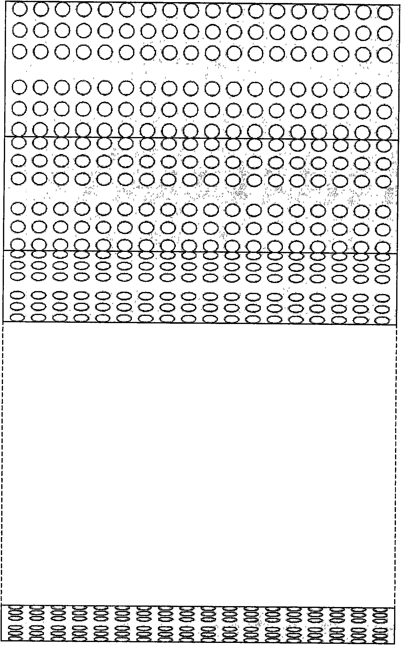 Array waveguide light-splitting based infrared spectrum MEMS (Micro-electromechanical System) gas sensitive transducer