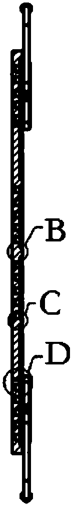 Cooling plate