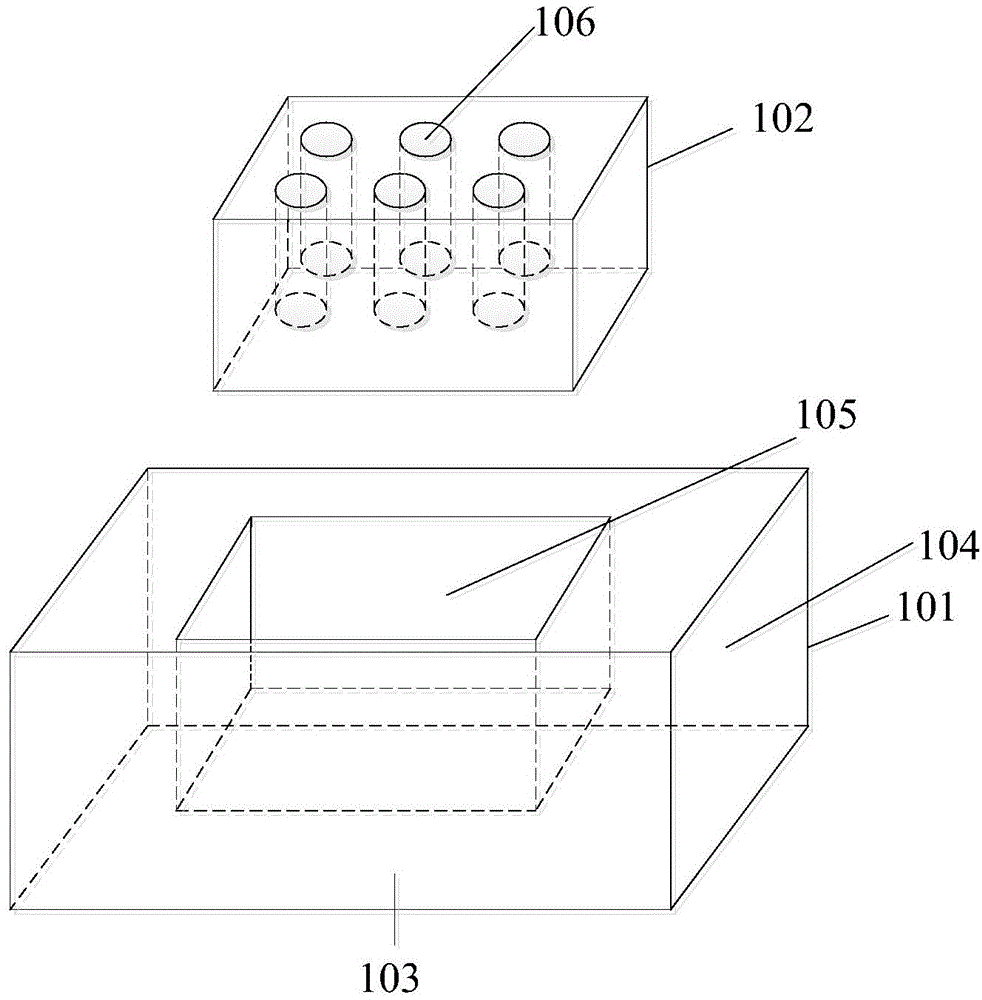 Plant growth straw brick