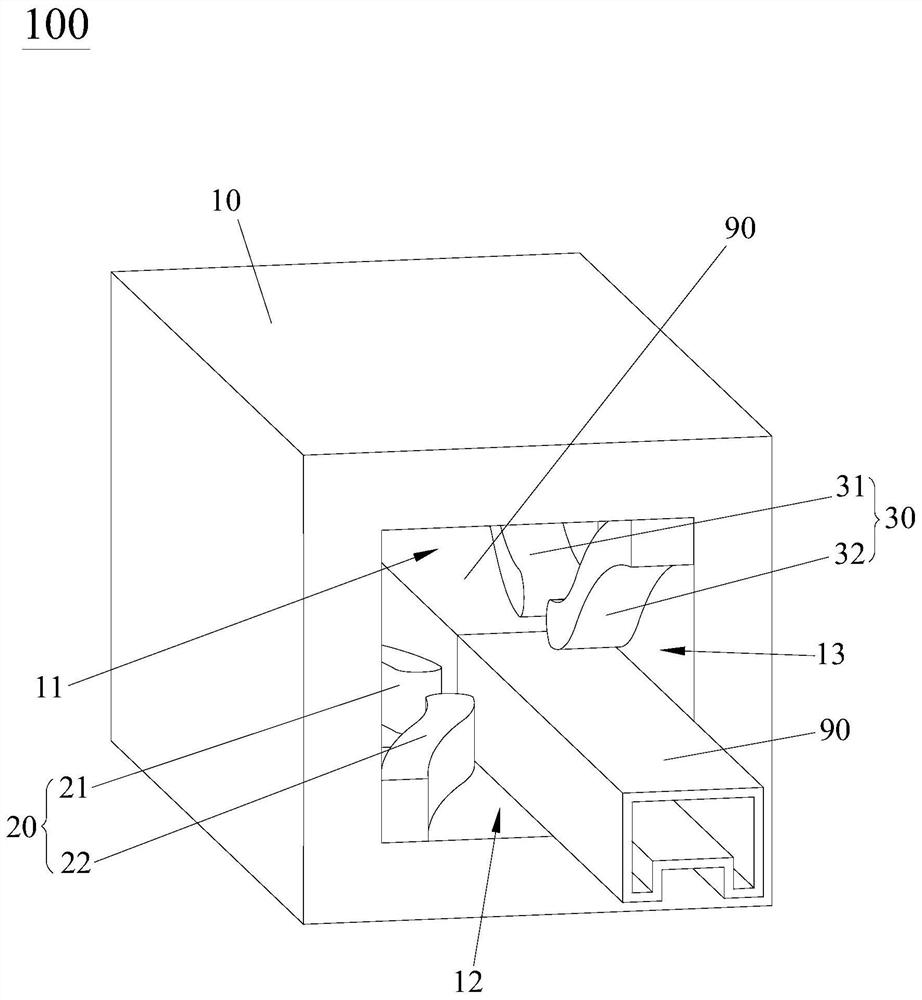 Chip gravity test tube reversing auxiliary tool