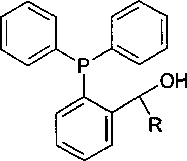 Preparation method of phosphine ligand and method for phosphine ligand to catalyze and synthetize biaryl and derivatives thereof