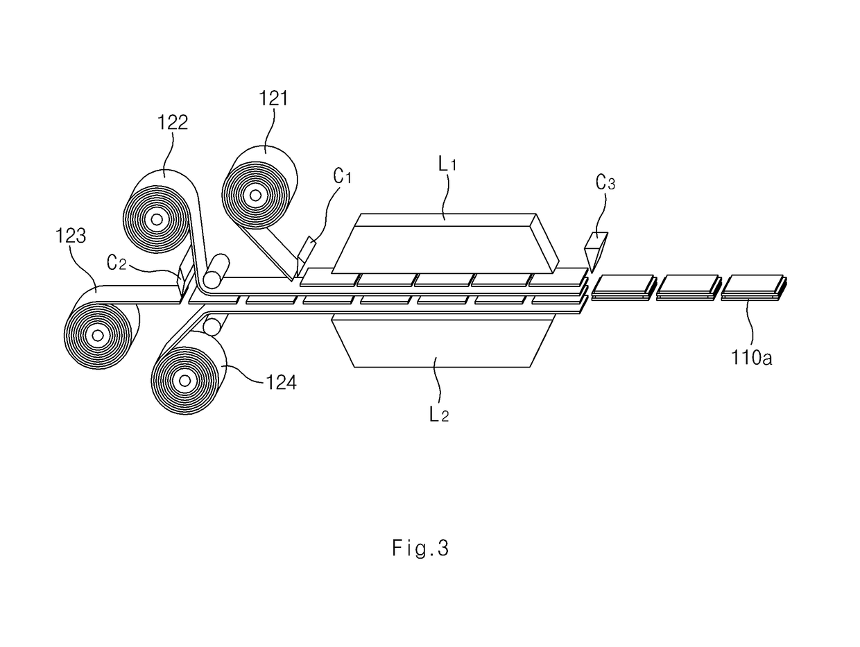 Method for manufacturing electrode assembly