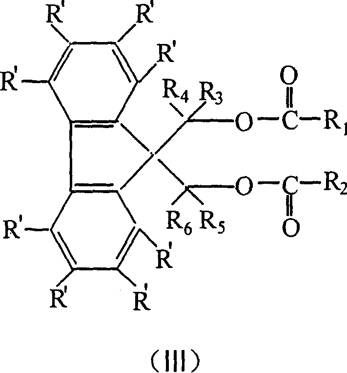 Catalyst component for olefinic polymerization and its catalyst