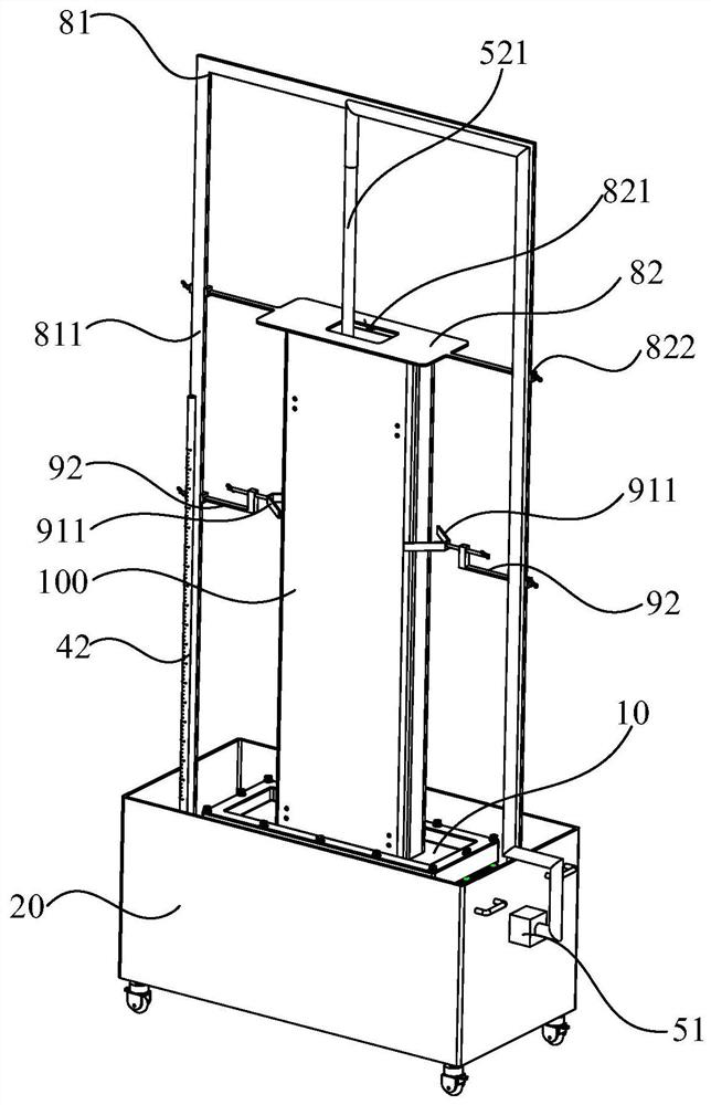 FRP Radome Waterproof Performance Test Device and Test Method