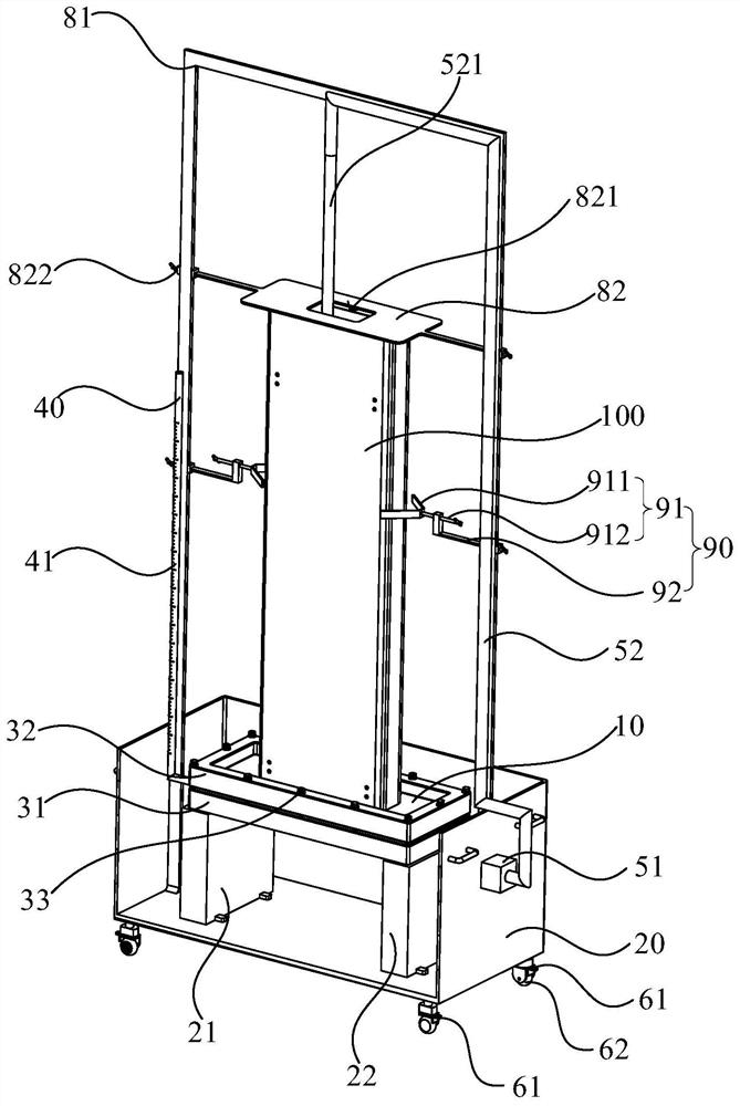 FRP Radome Waterproof Performance Test Device and Test Method