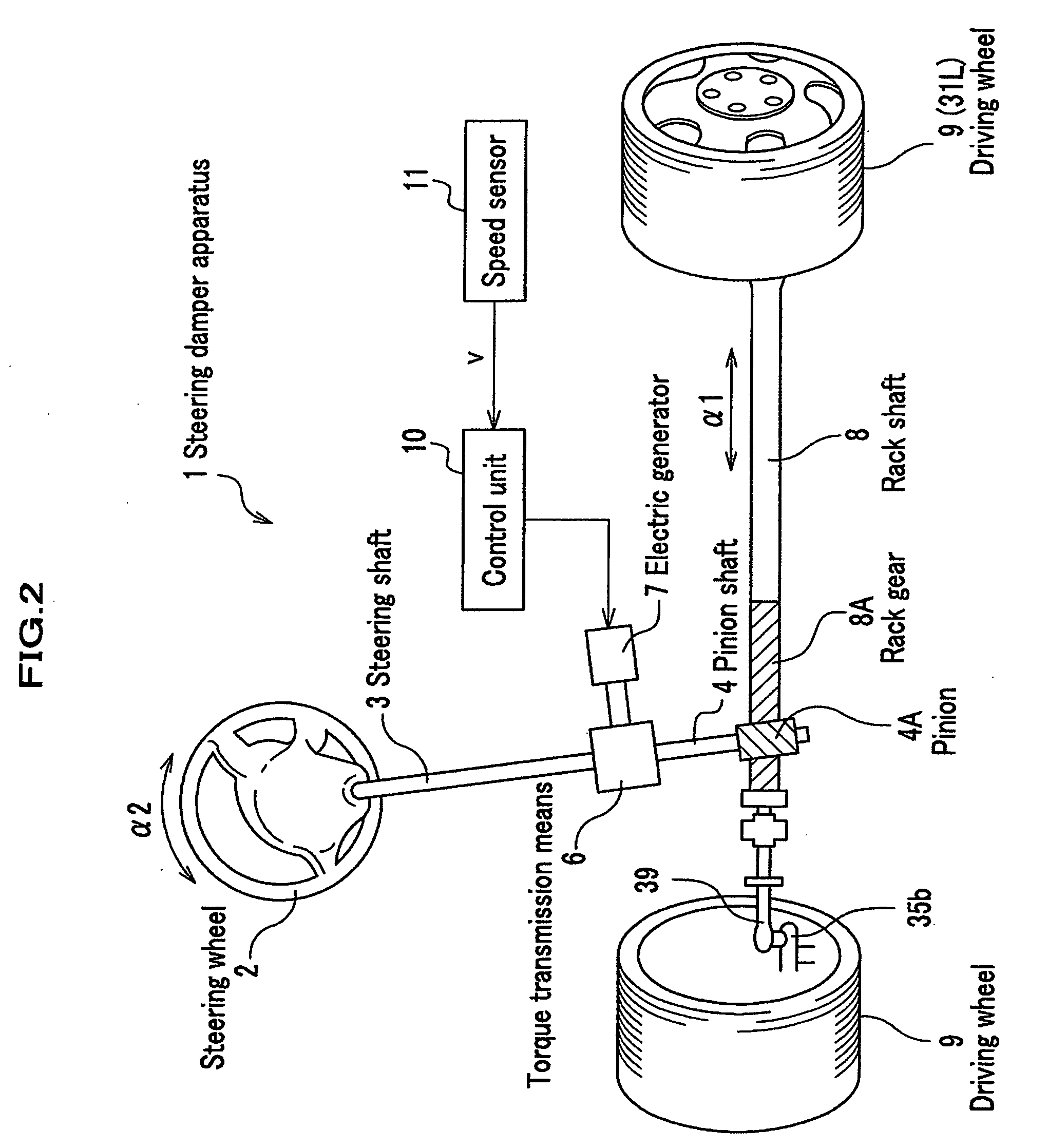 Vehicle steering apparatus