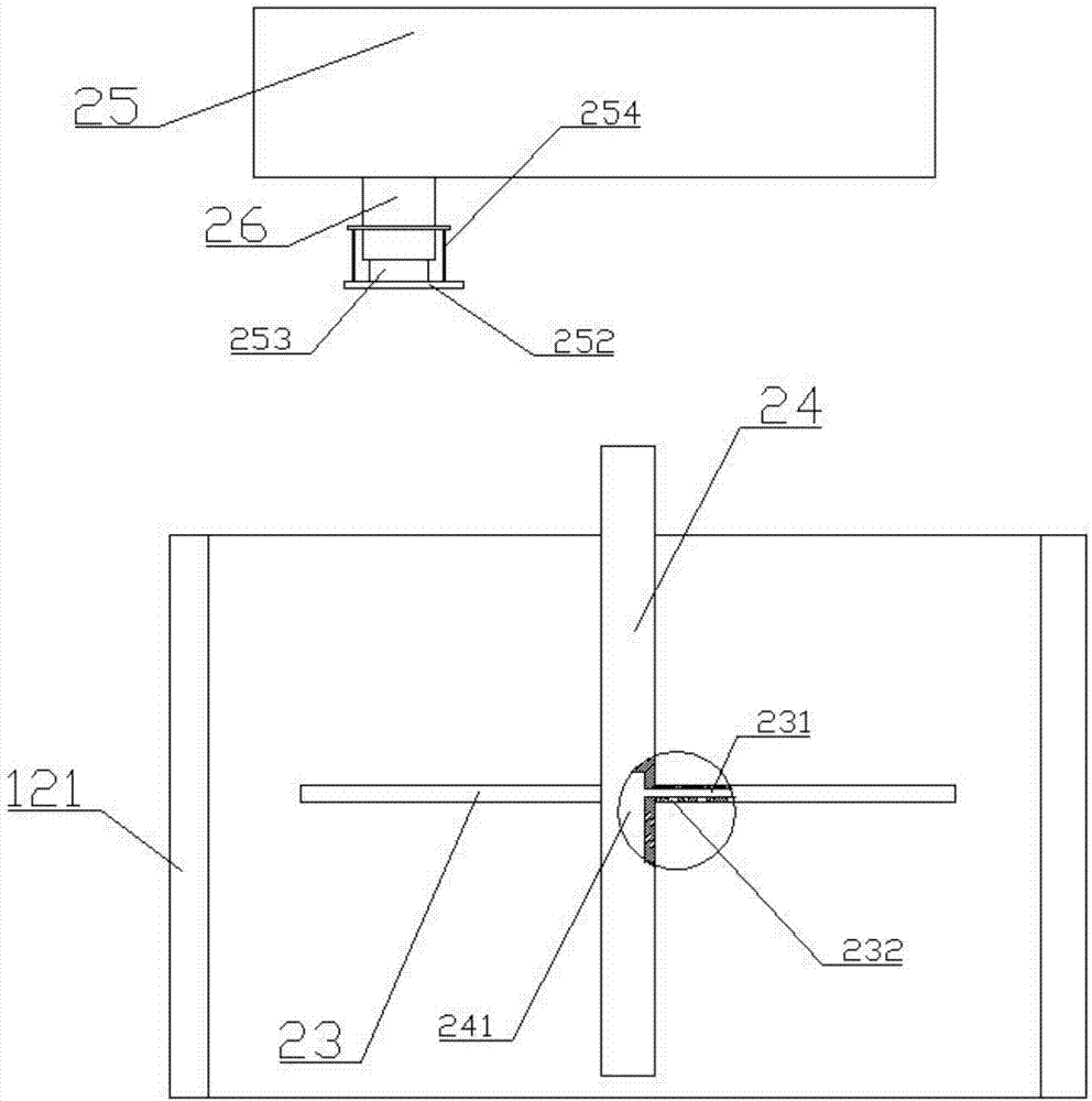 Mine waste water intelligent treatment device and method