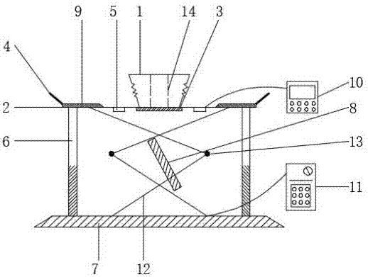 Micro lifting machine