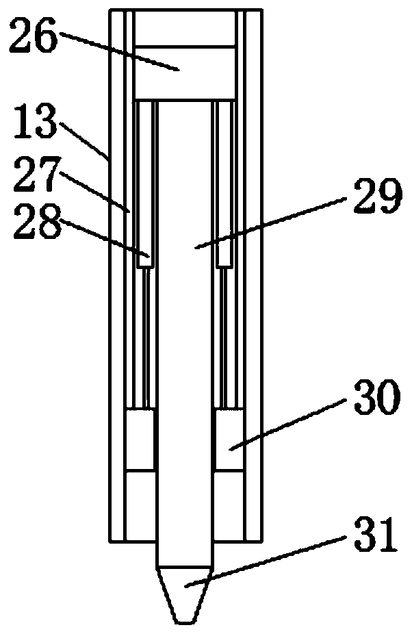 Steel plate punching device capable of automatically replacing punch