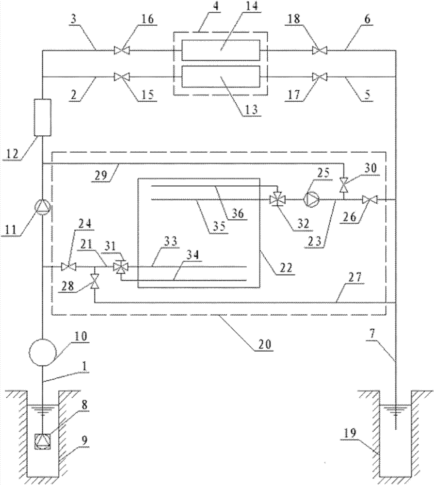 Water-retaining, peak-regulating and decoupling recharging ground water source heat pump system