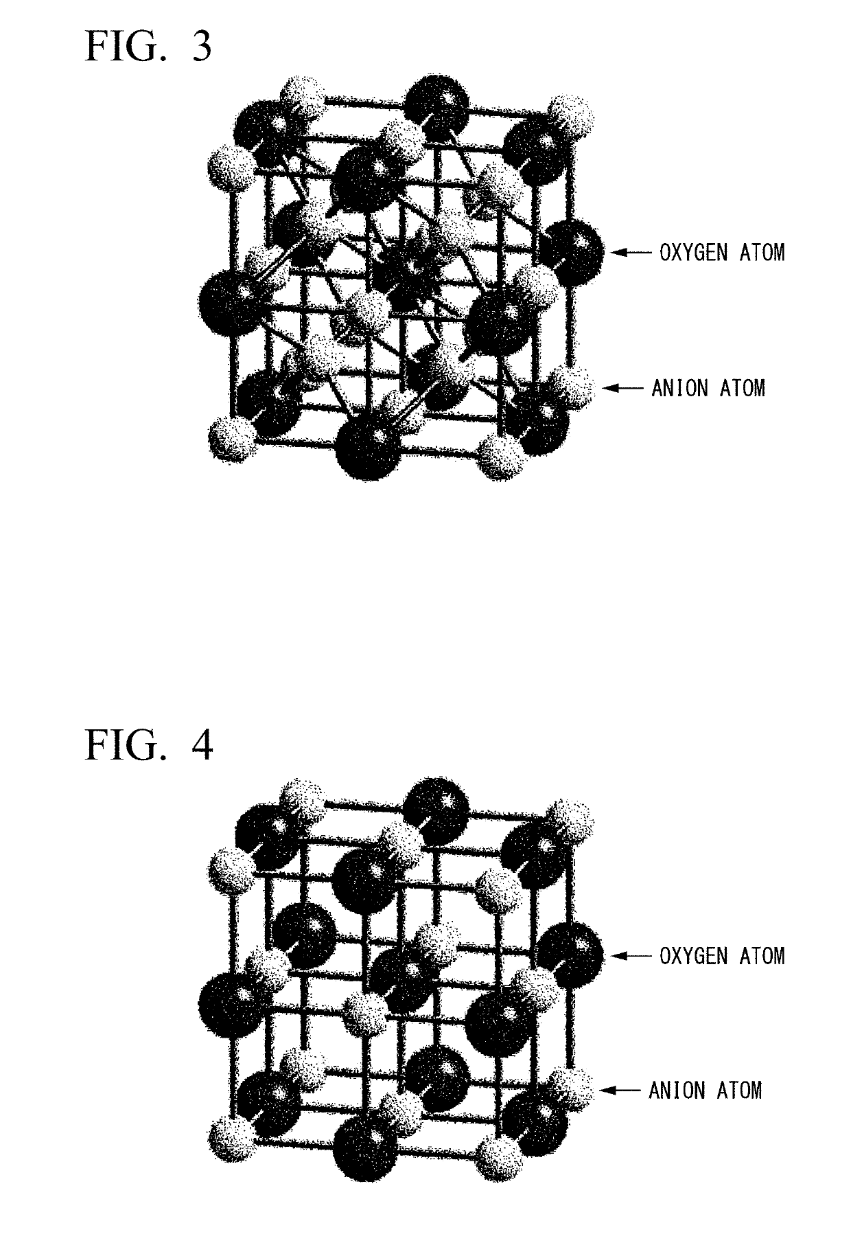 Magnetoresistance effect element