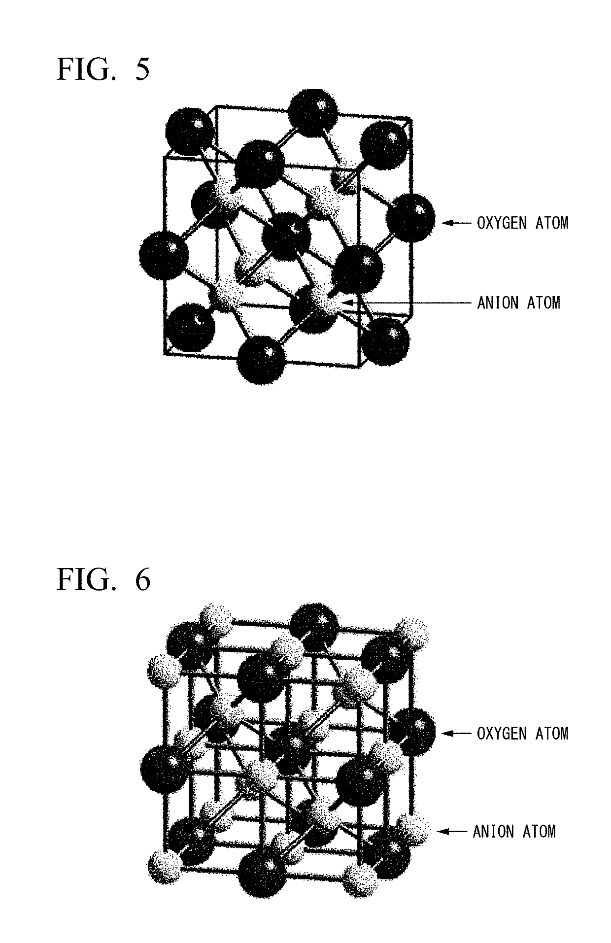 Magnetoresistance effect element