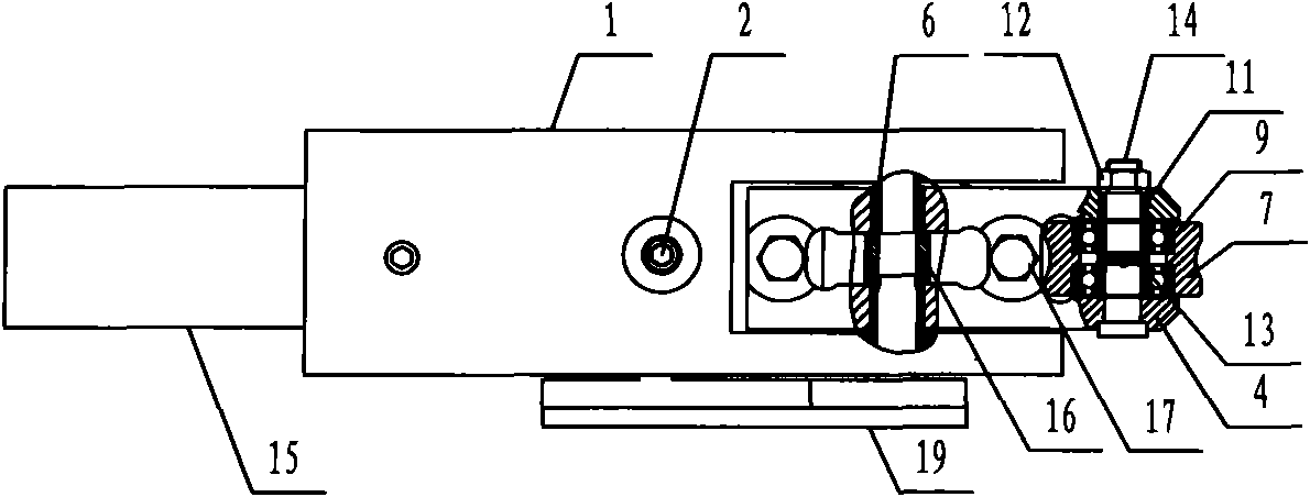 Roll-guide device for guide slot