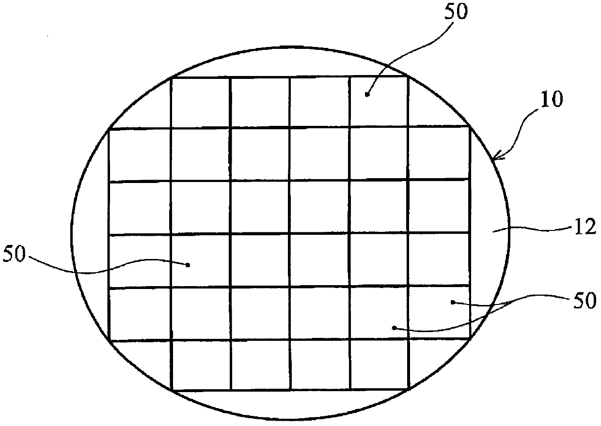 Immersion lithography method and system