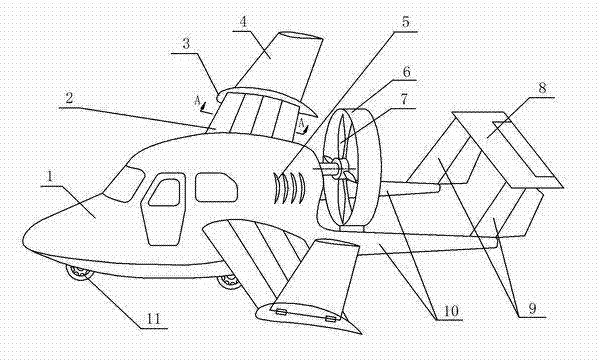 Variable wing type land, sea and air triphibian aircraft